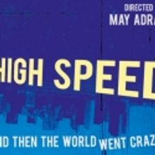 APAC Announces the World Premiere of A HARD WALL AT HIGH SPEED
