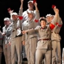 Julliard Presents KOMMILITONEN! Opera Nov. 16-20