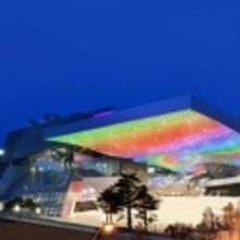 ‘Busan Cinema Center’, Home of the Busan International Film Festival, Officially 