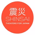 American Conservatory Theater to Participate in SHINSAI: THEATERS FOR JAPAN , 3/11