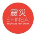 Magic Futurebox and Hybrid Theatre Works Join SHINSAI - THEATERS FOR JAPAN
