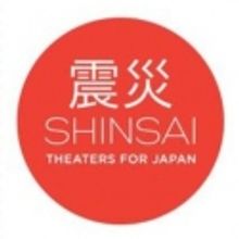 Magic Futurebox and Hybrid Theatre Works Join SHINSAI - THEATERS FOR JAPAN
