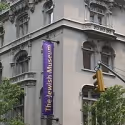 The Jewish Museum Presents HANUKKAH FAMILY DAY 12/18
