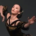 Martha Graham Dance Company Announces INNER LANDSCAPE at The Joyce, 3/13-18