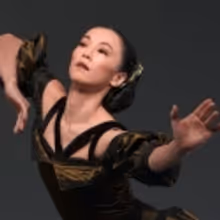 Martha Graham Dance Company Announces INNER LANDSCAPE at The Joyce, 3/13-18