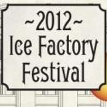 WIT's Jessica Dickey and OTHER DESERT CITIES' Liz Wisan Set for MISS LILLY GETS BONED