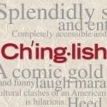CHINGLISH Receives West Coast Premiere at Berkeley Rep This August