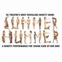 Signature Hosts 'Summer Hummer' Benefit Show for DC Artists, 8/20