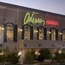 Orleans Arena Hosts World Hip Hop Dance Championship Finals, 8/5