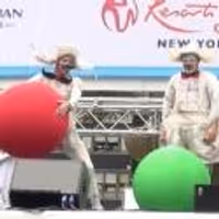TV: ZARKANA Performs at Broadway in Bryant Park 2012! Video