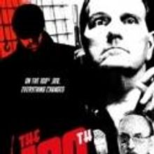 NewFilmmakers NY to Present 2012 Summer Series
