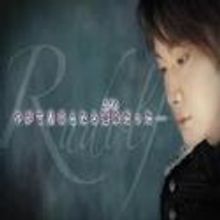 STAGE TUBE: Frank Wildhorn's RUDOLF - THE LAST KISS to Return to Tokyo This Summer