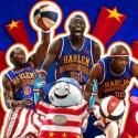 Harlem Globetrotters Come to Brooklyn, 10/7