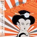 Imago to Stage the English World Premiere of Yukio Mishima's THE BLACK LIZARD…