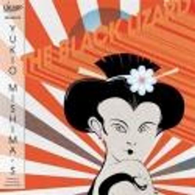 Imago to Stage the English World Premiere of Yukio Mishima's THE BLACK LIZARD, 5/11-6/2