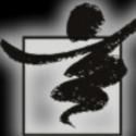 La Mirada Theatre Closes Programs for Young Audiences Series With THE FUNKY PUNKS