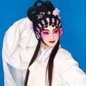 Yangtze Repertory Theater of America Presents Cantonese Opera Adaptation of THE…