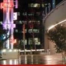 EURYDICE, CHINGLISH, et al. Set for South Coast Rep's 2012-13 Season