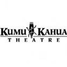 Tammy Haili'opua Baker Leads Playwriting Class at Kumu Kahua Theatre, 6/3-7/8