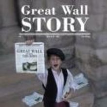 BWW Reviews: The Denver Center's THE GREAT WALL STORY - Historically Delightful!
