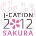 Japan Society Hosts J-Cation, 4/14