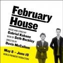 The Public Theater Presents THE CULTURE CAPITAL, 5/7