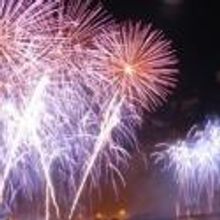 Kentucky Center for the Performing Arts to Host THUNDER OVER LOUISVILLE, 4/21