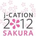 Workshops and Japan Giveaway at j-CATION: Sakura Festival, April 14