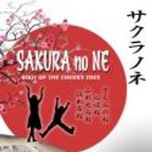 Japanese Friendship Garden of Phoenix Presents SAKURA NO NE, 4/13-22
