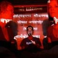 BWW Review: Company One's Multilingual LOVE PERSON Inclusive and Engaging