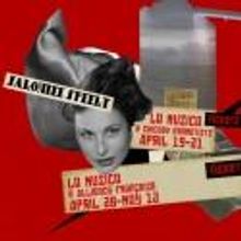 Marguerite Duras' LA MUSICA Begins 4/19 at Chicago Dramatists