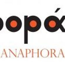 Anaphora Performs Season Finale At Nichols Hall, 6/15