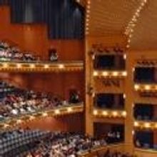  Fifth Third Bank Broadway in Cincinnati and Cincinnati Arts Association Announce Con