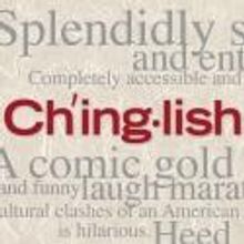 Justin Lin Set to Direct CHINGLISH Movie