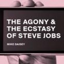 Silo Theatre Presents THE AGONY & ECSTASY OF STEVE JOBS Fundraiser, June 24