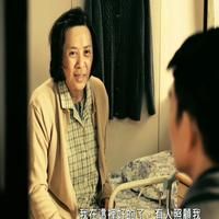 Video Preview: A SIMPLE LIFE Trailer