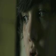 TV: Trailer Released for CLANDESTINE CHILDHOOD!