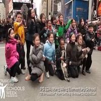 STAGE TUBE: Highlights from MUSICALS IN OUR SCHOOLS Launch in Times Square!