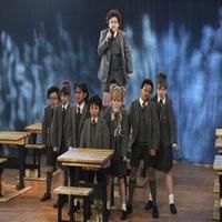VIDEO: Cast of MATILDA Performs on GMA Video