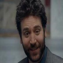 STAGE TUBE: Watch New TV Spot for Broadway's DISGRACED