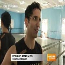 STAGE TUBE: Cuban Dancers Return for International Ballet Festival