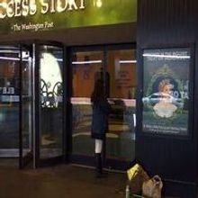 STAGE TUBE: Find Time for Broadway Green Alliance's College Green Captain Prize!