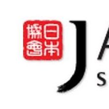 Japan Society to Present PROJECT IX - PLEIADES, 5/2-3