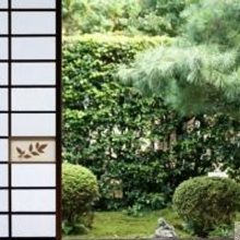First e-Book About the Japanese Garden Funda-in is Released