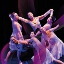 Taiwan Bird and Water Dance Ensemble Brings INFINITE LOVE to Utah Cultural Celebratio