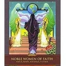 'Noble Women of Faith' By Shahada Sharelle Abdul Haqq is Released