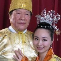 Yangtze Rep to Present THE STORY OF YU-HUAN at TNC, 5/30-6/22