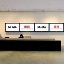 UNIQLO to Sponsor MoMA's Free Friday Night Admission Program
