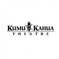 KOI, LIKE THE FISH Opens Tonight at Kumu Kahua Theatre