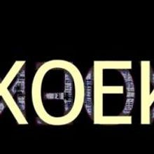 Sax and Voice Duo, KOEK Present Their Inaugural Concert, PILOT, 12/8